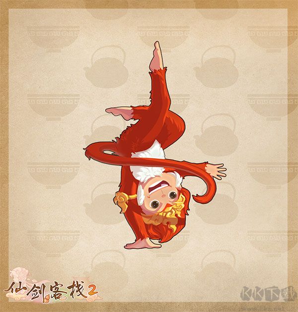 仙劍客棧2客戶(hù)端