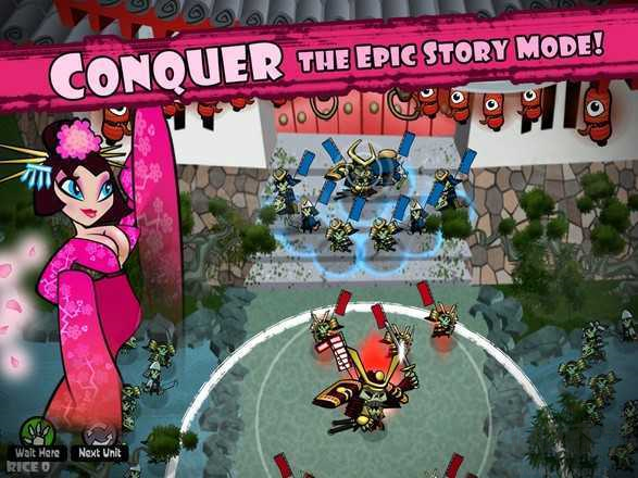 幕府將軍的頭骨