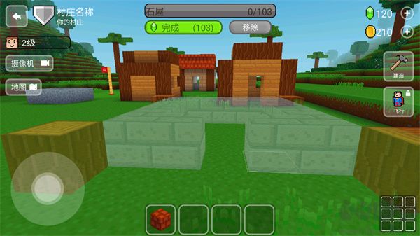 塊工藝(Block Craft 3D)