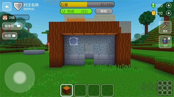 塊工藝(Block Craft 3D)