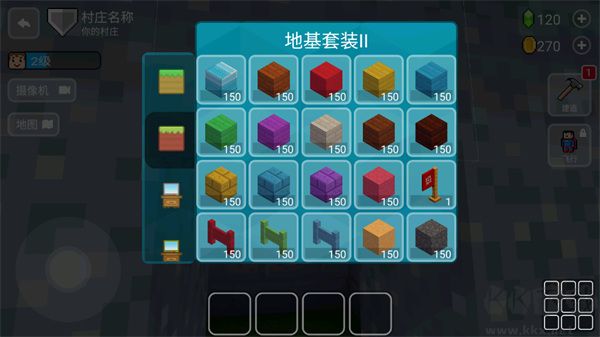 塊工藝(Block Craft 3D)