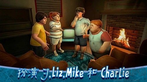 恐怖冰淇淋8多人聯(lián)機(jī)版