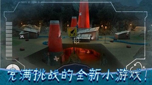 恐怖冰淇淋8多人聯(lián)機(jī)版