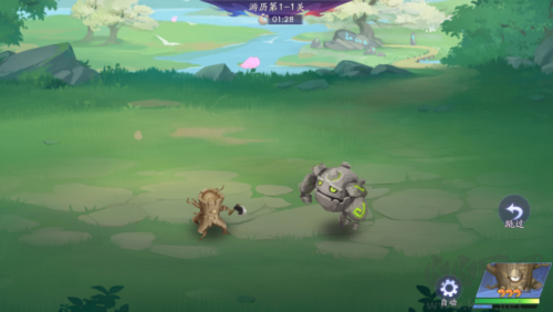 風(fēng)之國(guó)正式版
