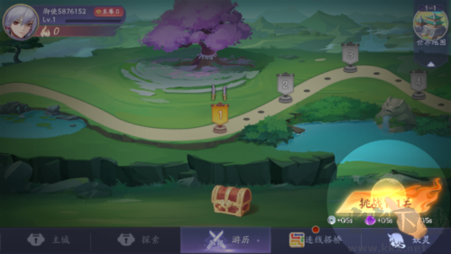 風(fēng)之國(guó)正式版