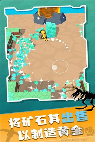 礦工大冒險(xiǎn)內(nèi)置菜單版
