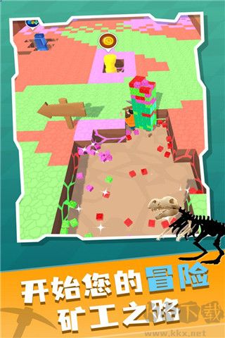 礦工大冒險(xiǎn)內(nèi)置菜單版