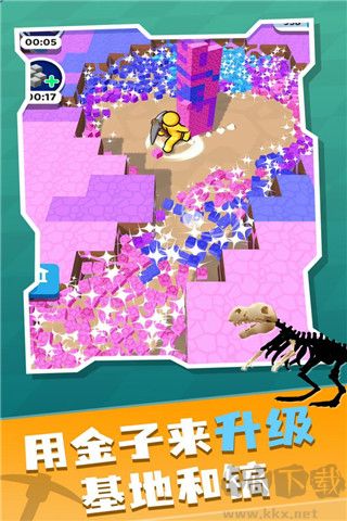 礦工大冒險(xiǎn)內(nèi)置菜單版