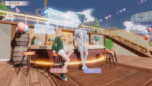 唱舞星計(jì)劃正版