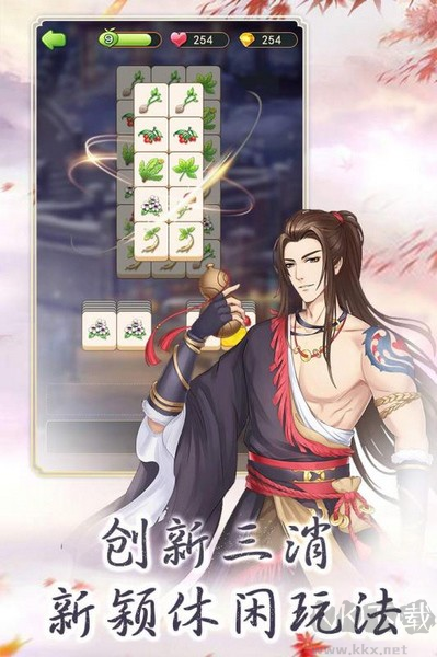 別惹神醫(yī)小王妃官方版