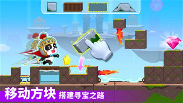 奇妙邏輯冒險官網(wǎng)正版