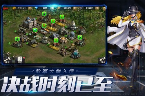 末日血戰(zhàn)單機版