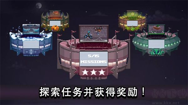 撞頭賽車(chē)內(nèi)置MOD修改器版