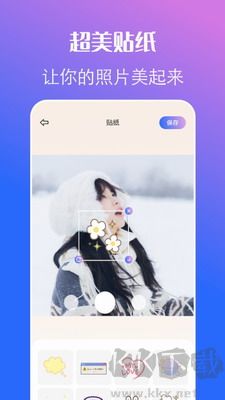 原質(zhì)相機(jī)app