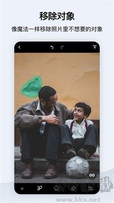 TouchRetouch(智能摳圖軟件)