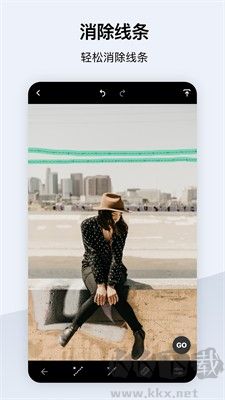 TouchRetouch(智能摳圖軟件)