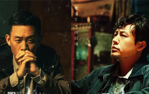 八一影視(八一影院)