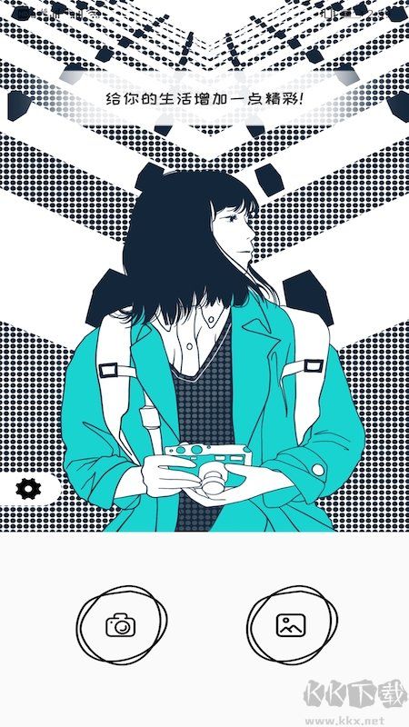 美顏?zhàn)耘拇髱焌pp免費(fèi)版