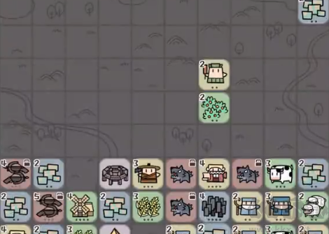 方寸文明免費版