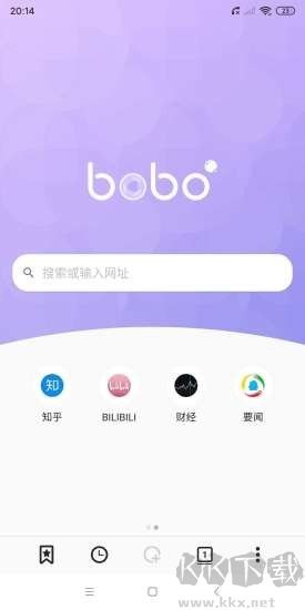 啵啵瀏覽器app安卓版