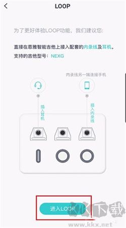 恩雅音樂(lè)最新免費(fèi)版
