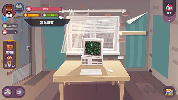 黑客模擬器正版