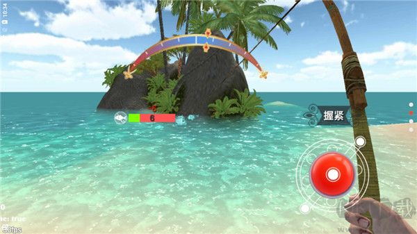 最后的海釣怪物沖突