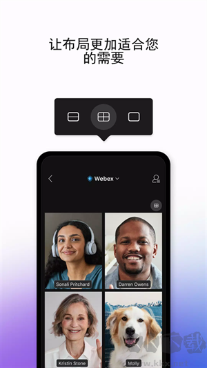 Webex Meeting手機(jī)版