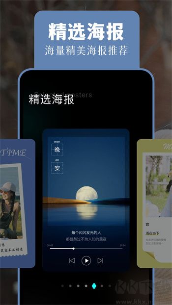 相片編輯大師2024免費(fèi)版