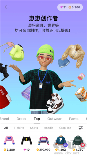 崽崽app無(wú)廣告版