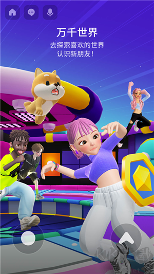 崽崽app無(wú)廣告版