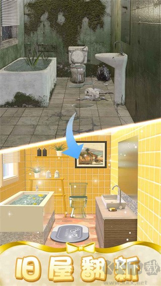 王牌造型師愛(ài)消消單機(jī)版