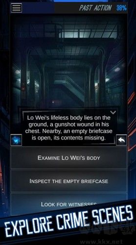 偵探罪惡之城的陰影安卓版