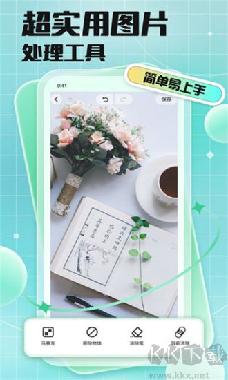 codeformer免費(fèi)版