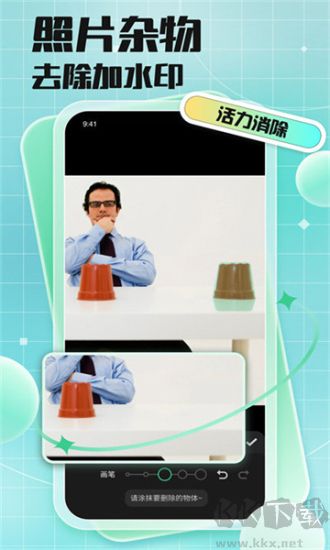 codeformer免費(fèi)版