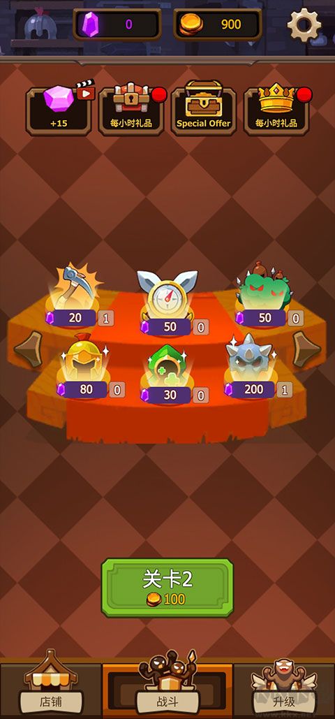 火柴人戰(zhàn)爭4正版