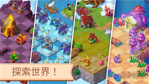 魔幻境界單機(jī)版