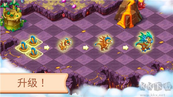 魔幻境界單機(jī)版