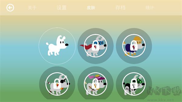 米皮大冒險(xiǎn)夢境(附攻略)