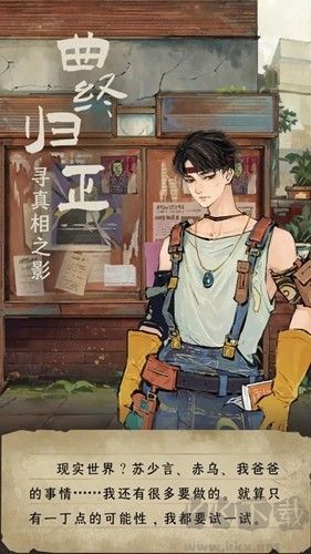 棲云異夢睹玉去廣告版