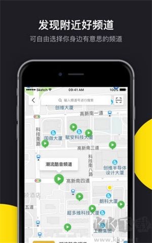 肉丸影視完整版免費(fèi)觀看 第2張圖片