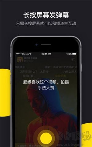 肉丸影視完整版免費(fèi)觀看 第3張圖片