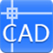 PDF轉(zhuǎn)CAD格式轉(zhuǎn)換器標(biāo)準(zhǔn)版 v3.0 