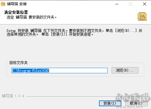 輔導(dǎo)貓高清版