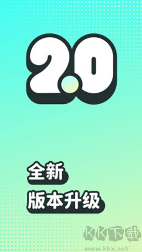 波點(diǎn)音樂官方正版