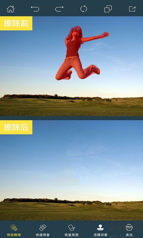 PhotoRetouch專(zhuān)業(yè)版