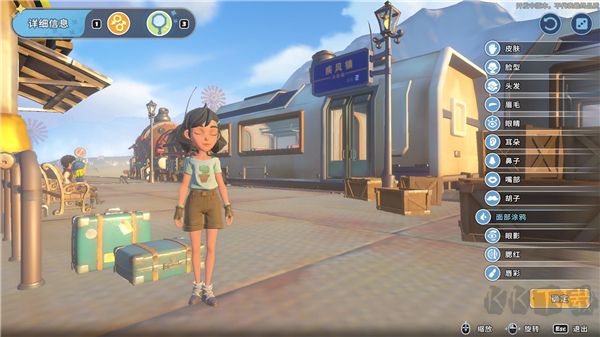 沙石鎮(zhèn)時光電腦版