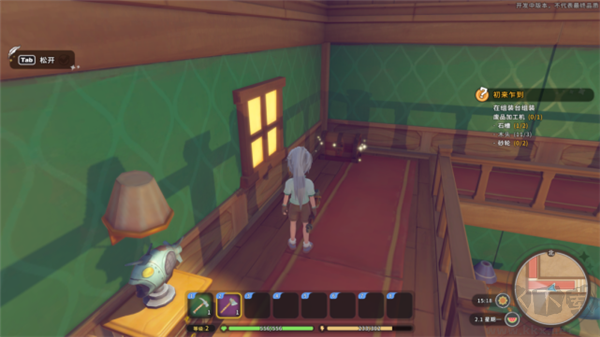 沙石鎮(zhèn)時光電腦版