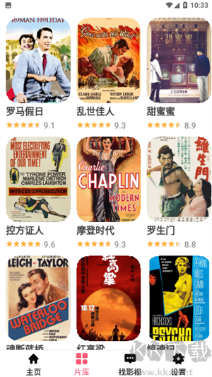 左手影視免費(fèi)追劇app無廣告版 第1張圖片