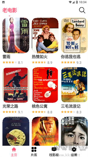 左手影視(免費(fèi)追劇)